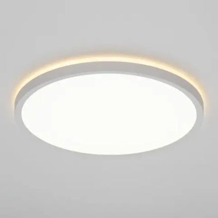 Citilux NORMA CL748320 LED Светильник с подсветкой Белый