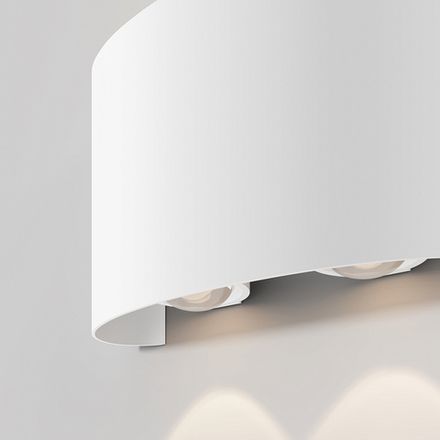 Архитектурная подсветка Strato 3000К 4Вт IP 54, O417WL-L4W3K. TM Maytoni