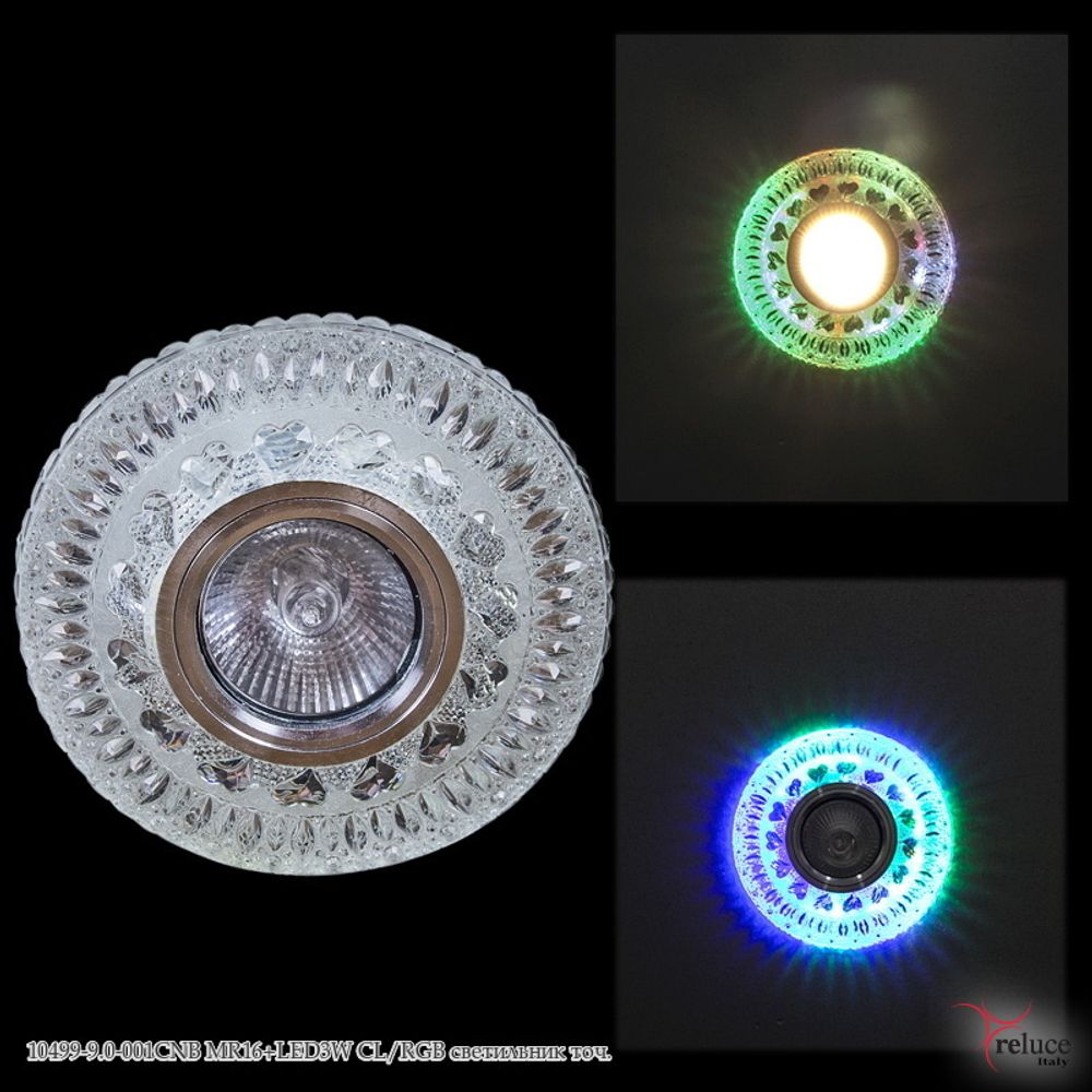 10499-9.0-001CNB MR16+LED3W CL/RGB светильник точ.