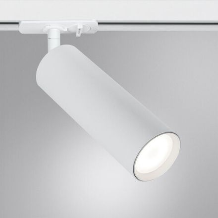 Трековый светильник Arte Lamp BEID A1515PL-1WH, 1хGU10