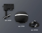 Комплект трекового светильника XT1102021 SBK/PBK черный песок/черный полированный MR16 GU5.3 LED 3W 4200K (A2521, C1102, N7002)