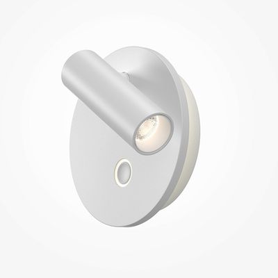 Настенный светильник Ego 2700-4000K 9Вт 30°, C176WL-9W-2.7-4K-W. TM Maytoni