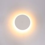 Фасадный светильник Arte Lamp NIMBO A4506AL-1WH, 1хLED