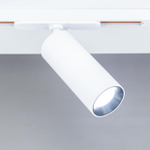 Citilux Тубус CL01T120N LED Трековый светильник Белый