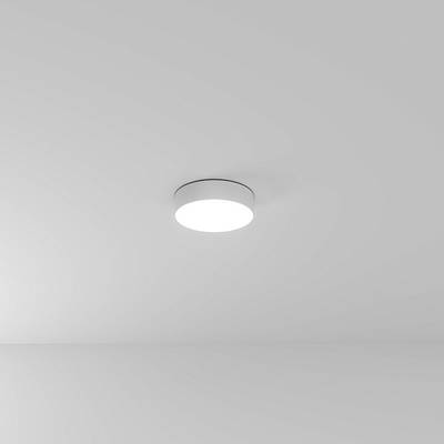 Потолочный светильник Arte Lamp FADO A6620PL-1WH, 1хLED