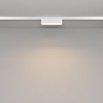 Трековый светильник Basis Radity 3000K 6Вт 120°, TR080-1-6W3K-W. TM Maytoni