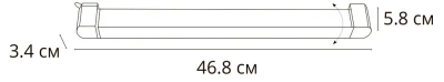Трековый светильник Arte Lamp LINEETTA A4574PL-1BK, 1хLED