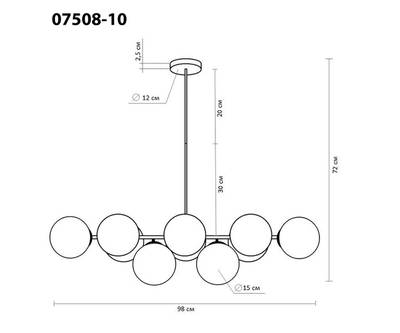 07508-10,19 Люстра Сида черный w98*34 h72 E14 10*10W