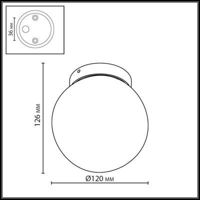 7124/1C NATURE ODL25 671 светильник белый/стекло/металл IP54 1*G9 LED*5W 220-240V VIVA