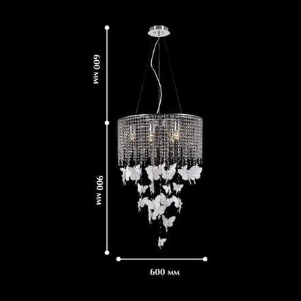 Люстра 2в1 Fairies 1165-6PC. ТМ Favourite