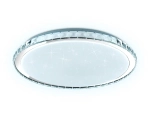 Светодиодный светильник c подсветкой RGB FF501 CH хром 60W 3000-6400K D400*70 (ПДУ ИК)
