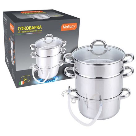 Соковарка из нерж. стали, JM-22/6L, объём 6л, диам. 22см