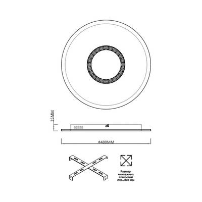 7663/34L MITRA LED SN Светильник пластик/белый LED 34Вт 3000-4000-6000K D475 IP20 пульт ДУ COSMO