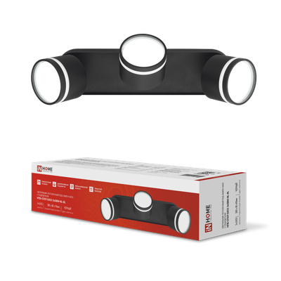 Светильник НПБ-СПОТ-Gх53 3хSBM-NL-BL 380х80х90мм потолочн. с подсветкой черн. IN HOME 4690612052298