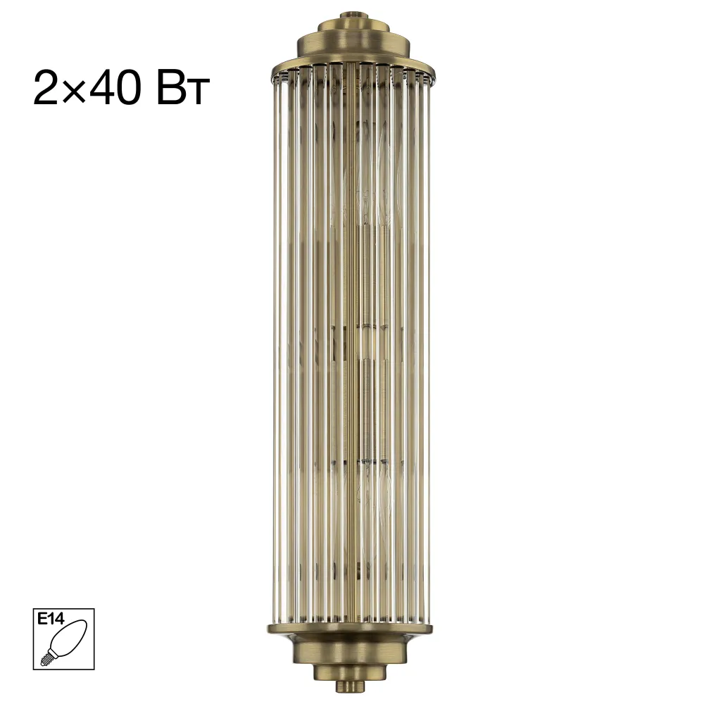 Citilux VERDON CL448013 Бра Бронза