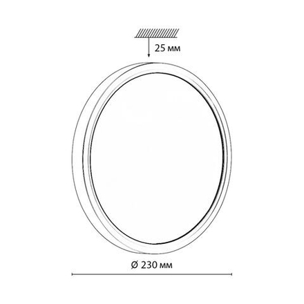 7662/18L MITRA LED SN 090 Светильник пластик/белый/черный LED 18Вт 3000/4000K D230 IP40 OMEGA BLACK
