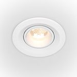 Встраиваемый светильник Elem 1x7Вт 3000K 15°-60° DL052-L7W3K. TM Maytoni