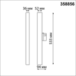 358856 PORT NT22 308 белый Светильник трехфазный трековый светодиодный IP20 LED 4000K 30W 220V ITER