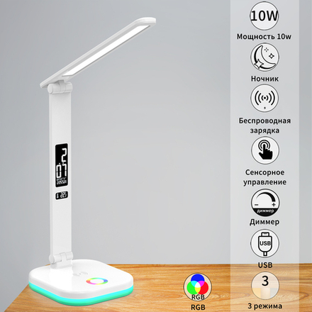 01625-0.7-02 WHITE светильник настольный Reluce, LED
