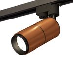 Комплект трекового однофазного светильника XT6304001 SCF/PBK кофе песок/черный полированный MR16 GU5.3 (A2521, C6304, A2061, C6304, N6121)