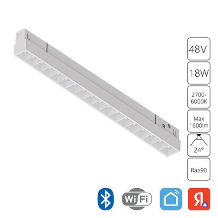 Магнитный трековый светильник Arte Lamp LINEA A4695PL-1WH, 1хLED
