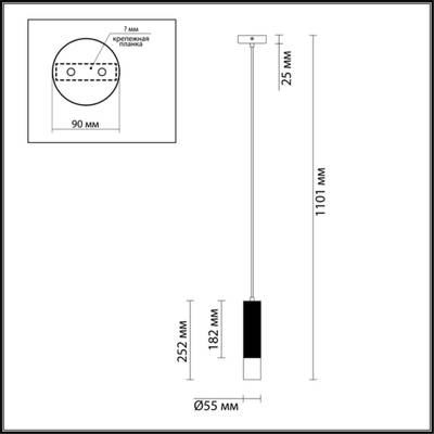 3876/1L HIGHTECH ODL19 405 черный с золотом Подвесной светильник GU10 1*50W 220V KIKO