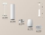 Комплект подвесного светильника с композитным хрусталем XP1122005 SWH/CL белый песок/прозрачный MR16 GU5.3 (A2301, C6355, A2010, C1122, N7191)