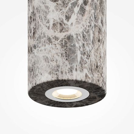 Подвесной светильник Basic Texture 2700-4000К 5Вт MOD461PL-L5GRK. TM Maytoni