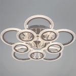 09837-0.3-5+5A CR светильник потолочный