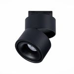 ST652.446.12 Св-к трек. Черный LED 1*12W 4000K 1 000Lm Ra&gt;90 36° IP20 D100xH136 170-240VV