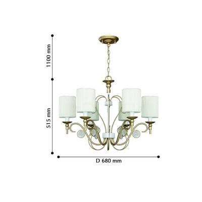 Подвесная люстра Lietta 2493-6P. ТМ Favourite
