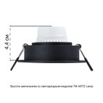 Точечный встраиваемый светильник ARTE LAMP TARF A2177PL-1BK, 1хGU10