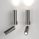 Настенный светодиодный светильник в стиле лофт 40020/1 LED черный жемчуг