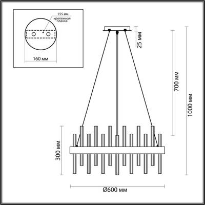 5272/6 MODERNI LN23 149 черный Люстра E14 6*40W 220V MITSUKO