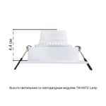 Точечный встраиваемый светильник Arte Lamp TARF A2178PL-1WH, 1хGU10