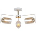 IL8248-3COU-79 WH GD светильник потолочный