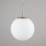 Citilux Томми CL102014 Подвесной светильник Матовый Хром