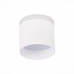 ST102.542.09 Светильник потолочный Белый LED 1*9W 4000K 702Lm Ra&gt;80 120° IP20 D79xH75 170-240V