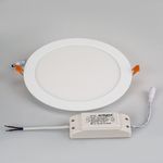 Светильник DL-225M-21W Warm White (Arlight, IP40 Металл, 3 года)