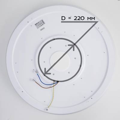 Citilux Light & Music CL703M101 Люстра музыкальная с пультом