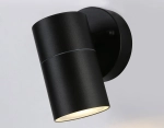 Светильник уличный настенный архитектурный ST3705 BK черный IP54 GU10 max 35W 110*60*95