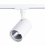 ST351.546.20.36 Св-к трек. Мат. белый LED 1*20W 4000K 1 800Lm Ra≥80 36° IP20 L118xW78xH174 100-240V