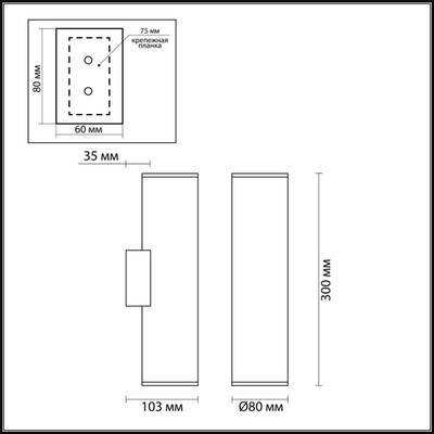3833/2WB HIGHTECH ODL20 375 золотистый/металл Настенный светильник E27, LED max 7W 220V DARIO