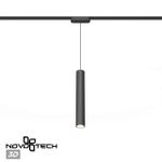 359268 SHINO NT23 050 черный Трековый светильник для низковольтного шинопровода IP20 LED 9W 48V 855Лм 3000К SMAL