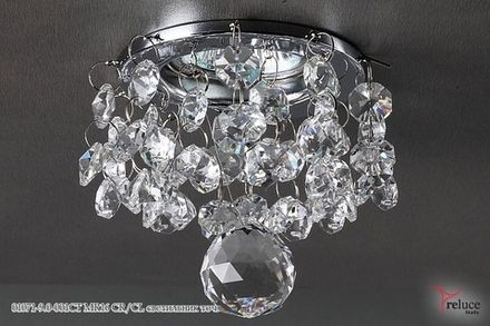 01071-9.0-001CT MR16 CR/CL светильник точ.