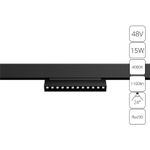 Магнитный трековый светильник Arte Lamp LINEA A4638PL-1BK, 1хLED