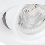 Точечный встраиваемый светильник Arte Lamp MIRA A2862PL-1WH, GU10