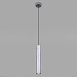 Подвесной светодиодный светильник Bong 12W 4200K хром 50214/1 LED хром
