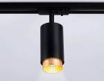 Светильник трековый GL5162 BK/GD черный/золото GU10 max 12W D60*190