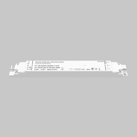 Источник напряжения 24В DALI DT8 200Вт IP20, 725014. TM Maytoni